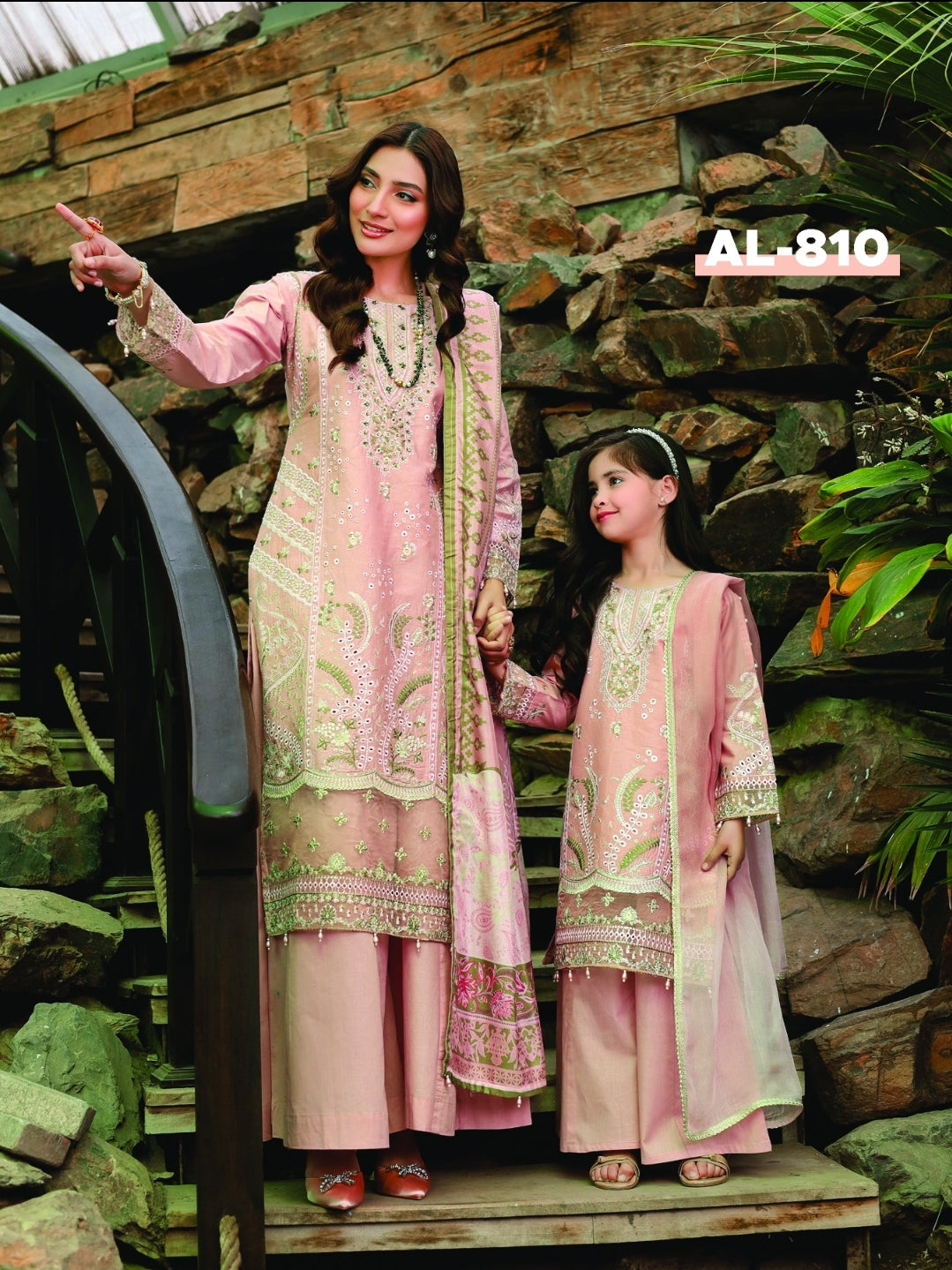 (PINK) 3 Pc Mother & Daughter Luxury Lawn by Simrans